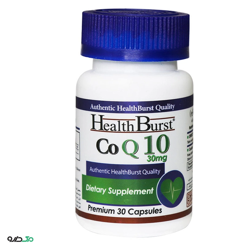 کوکیوتن 30mg هلث برست